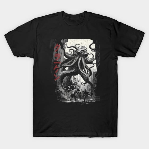 Vintage Kraken Attack T-Shirt by HelloDisco